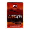 Petrol Ofisi Hydro Oil HD-46 16LT | Hidrolik Sistem Yağı | ISO VG 46 Endüstriyel Hidrolik Yağ