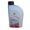 Shell Antifreeze Longlife 1 Litre (Kırmızı Antifriz) Organik Antifriz