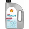 Shell Cool Longlife M Concentrate 3 Litre İnorganik Antifriz