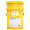 Shell Corena S3 R 68 20 Litre Kompresör Yağı