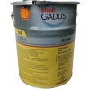 Shell Gadus S2 V220 2 15 Kg Lityum Gres