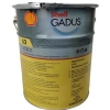 Shell Gadus S2 V220 2 15 Litre Yüksek Performans Gresi