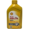 Shell Helix Hx5 10W-40 Sp 1 Litre 10W-40 Motor Yağı