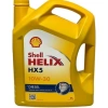 Shell Helix Hx5 Diesel 10W-30 Ch4 7 Litre 10W-30 Motor Yağı