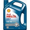 Shell Helix Hx7 5W-40 4 Litre 5W-40 Motor Yağı
