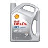 Shell Helix Hx8 5W-40 4 Litre 5W-40 Motor Yağı