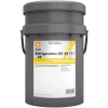 Shell Refrig S4 Fr-F 68 20 Litre Kompresör Yağı