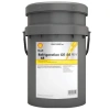 Shell Refrig S4 Fr-V 68 20 Litre Kompresör Yağı