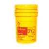 Shell Retinax Epx 2 20 Kg Lityum Gres