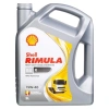 Shell Rimula R4 X 15W-40 Ci-4 E7 Dh1 5 Litre 15W-40 Motor Yağı