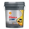 Shell Rimula R6 Ms 10W-40 E7 Ldf3 20 Litre 10W-40 Motor Yağı