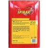 Shell Spirax S2 A 85W-140  16 Litre Şanzıman & Dişli Yağı
