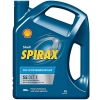 Shell Spirax S5 Dct X 5 Litre Şanzıman & Dişli Yağı