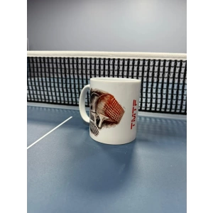 Raket Baskılı Kupa