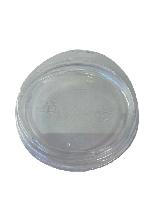 ASORTY 100ÇAP EMZİK MODEL SOĞUK PET KAPAK 50Lİ