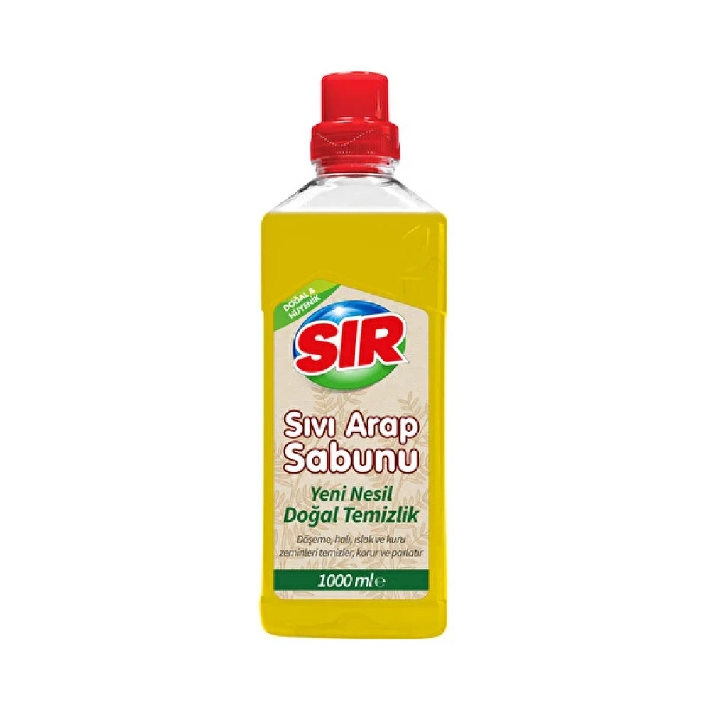 SIR SIVI ARAP SABUMU 1 KG