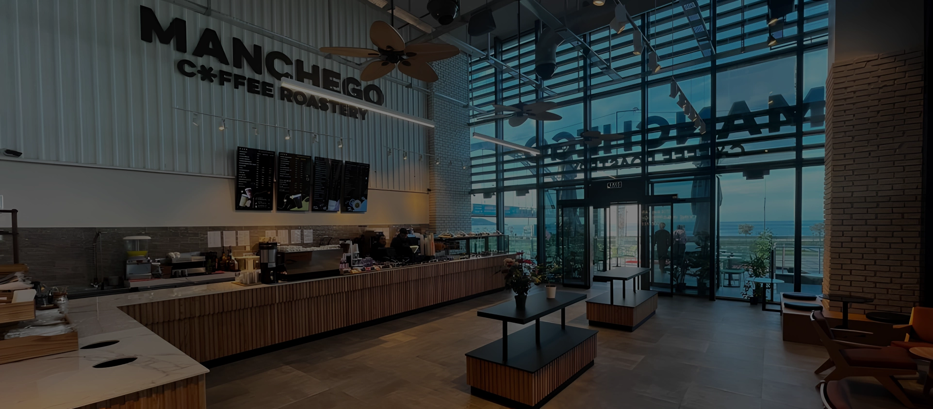 Manchego Coffee Roastery Mükemmel Bir Kahve Deneyimi