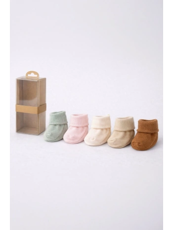 Zenessa Kutulu 5’li Bebek Çorap Seti