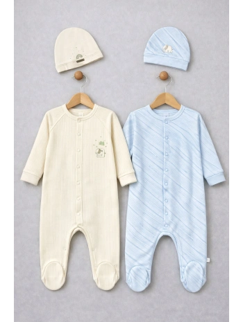 Zenessa Good Baby 14’lü Hastane Çıkış Seti