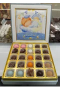 Prens Erkek Premium Kutulu Çikolata (Küçük Boy)