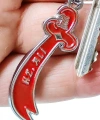 Kırmızı Hazreti Ali Kılıcı Metal Anahtarlık