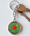 Besmele ve İhlas Suresi Anahtarlık