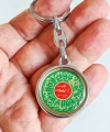 Besmele ve İhlas Suresi Anahtarlık