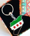 Filistin Bayraklı Metal Anahtarlık