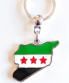 Filistin Bayraklı Metal Anahtarlık