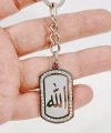 Zirkon Taşlı Gümüş Renk Allah Lafızlı Metal Künye Anahtarlık - Manevi & Şık Tasarım