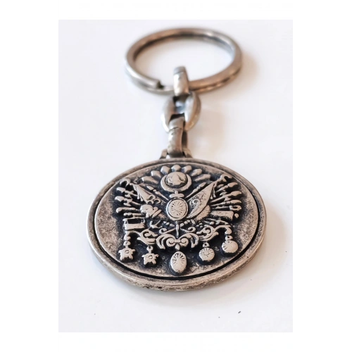 Osmanlı Tuğralı Metal Anahtarlık