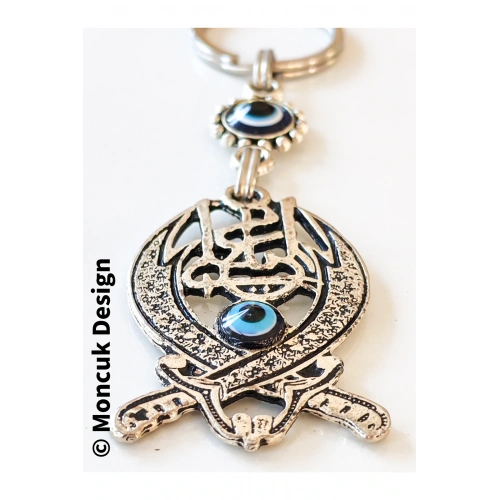 Nazar Boncuklu Çift Hz Ali Kılıçlı Metal Anahtarlık