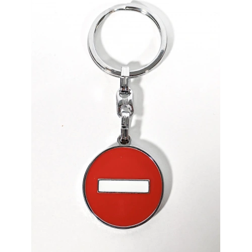 Girilmez Trafik İşareti Metal Anahtarlık