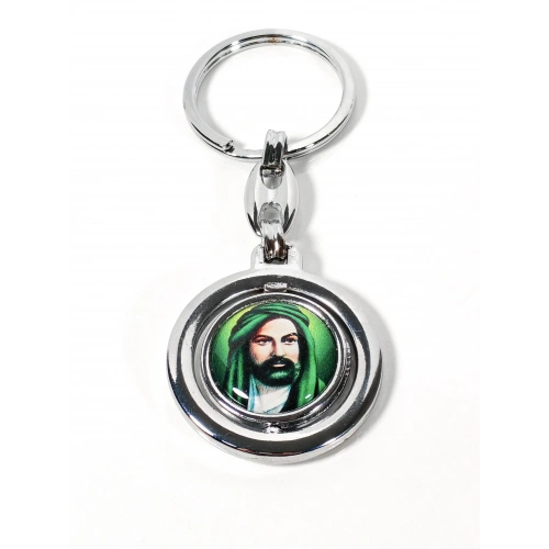 Hz. Ali Figürlü Yuvarlak Metal Anahtarlık – Manevi Anlam ve Zarif Detayların Birleşimi