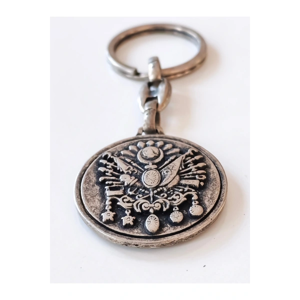Osmanlı Tuğralı Metal Anahtarlık