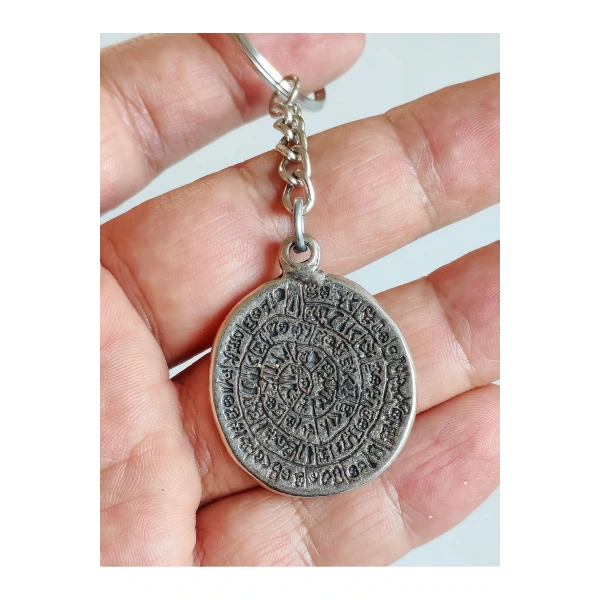 Maya Takvimi Metal Anahtarlık