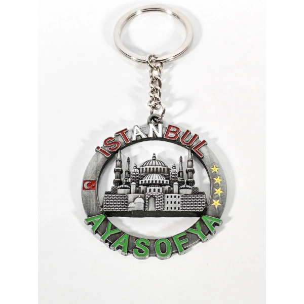 İstanbul Ayasofya Temalı Yuvarlak Anahtarlık Eskitme Gümüş – Tarihi ve Kültürel Şık Çanta & Anahtar