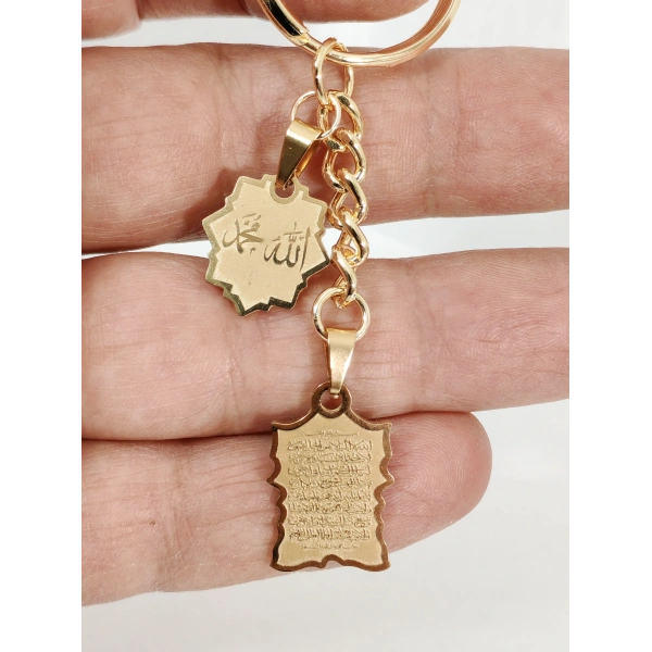 Ayet-el Kürsi ile Allah ve Muhammed Lafızlı Çift Madalyon Anahtarlık Gold Renk – Manevi ve Koruyucu Şık Çanta & Anahtar Aksesuarı