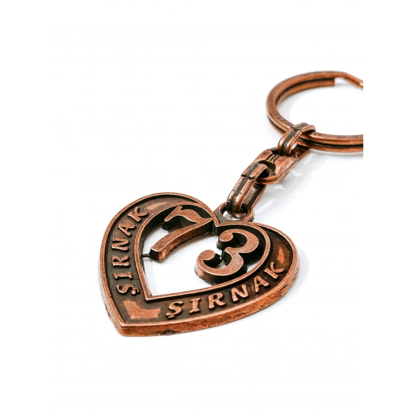 Şırnak 73 Temalı Antik Bakır Renk Metal Kalp Anahtarlık - Özel Tasarım & Hediyelik