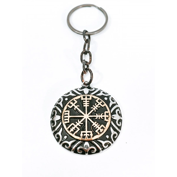 Vegvisir Viking Pusulası Temalı Metal Anahtarlık - İskandinav Mitolojisi Özel Tasarım