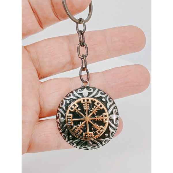 Vegvisir Viking Pusulası Temalı Metal Anahtarlık - İskandinav Mitolojisi Özel Tasarım
