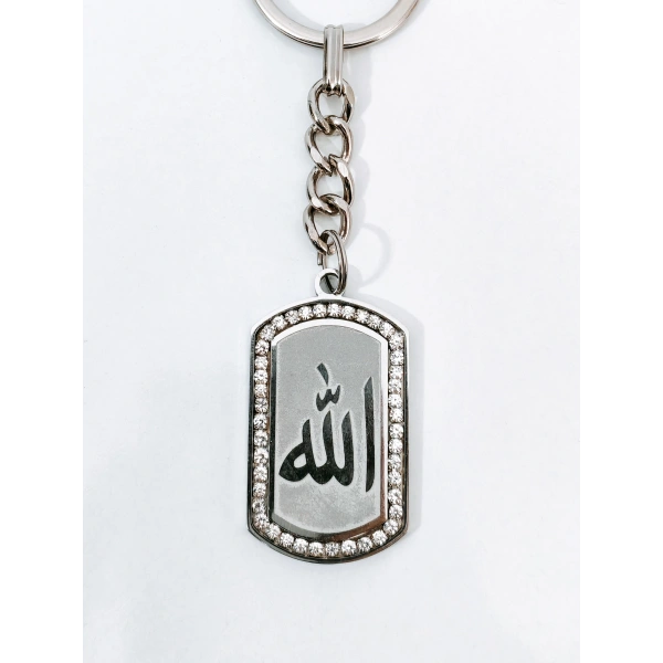 Zirkon Taşlı Gümüş Renk Allah Lafızlı Metal Künye Anahtarlık - Manevi & Şık Tasarım