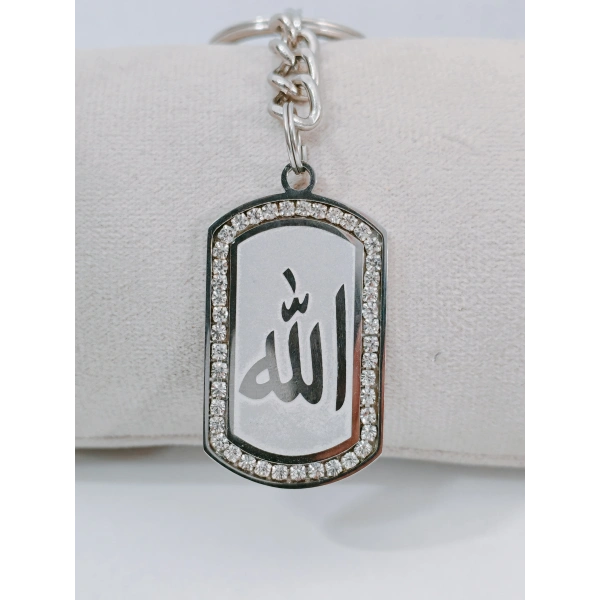 Zirkon Taşlı Gümüş Renk Allah Lafızlı Metal Künye Anahtarlık - Manevi & Şık Tasarım