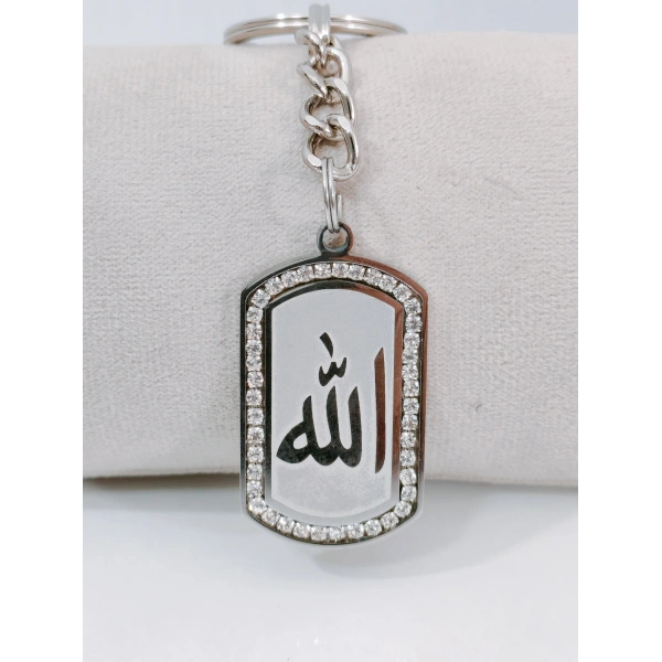 Zirkon Taşlı Gümüş Renk Allah Lafızlı Metal Künye Anahtarlık - Manevi & Şık Tasarım
