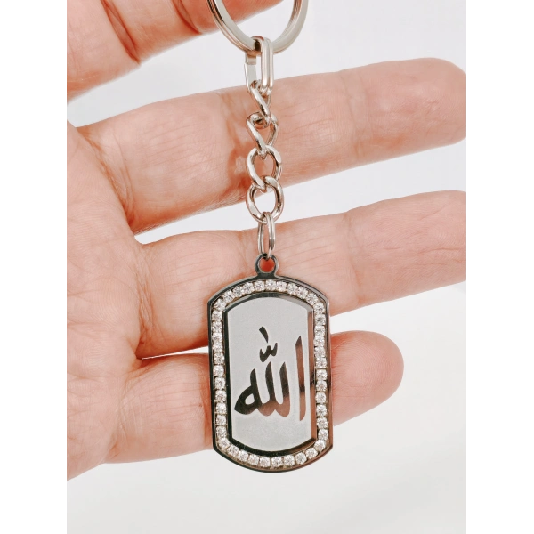 Zirkon Taşlı Gümüş Renk Allah Lafızlı Metal Künye Anahtarlık - Manevi & Şık Tasarım