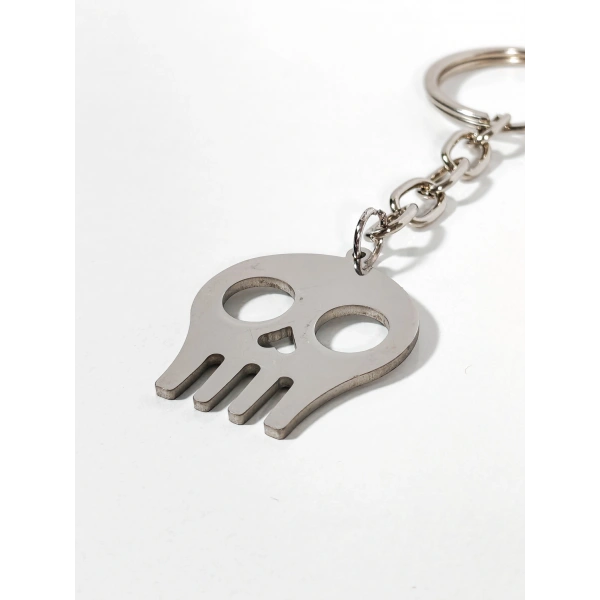 Kuru Kafa Figürlü Gümüş Renk Metal Anahtarlık - Minimalist ve Marjinal Hediyelik Aksesuar