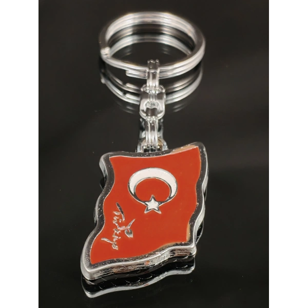 Ay Yıldız Türk Bayraklı Metal Anahtarlık