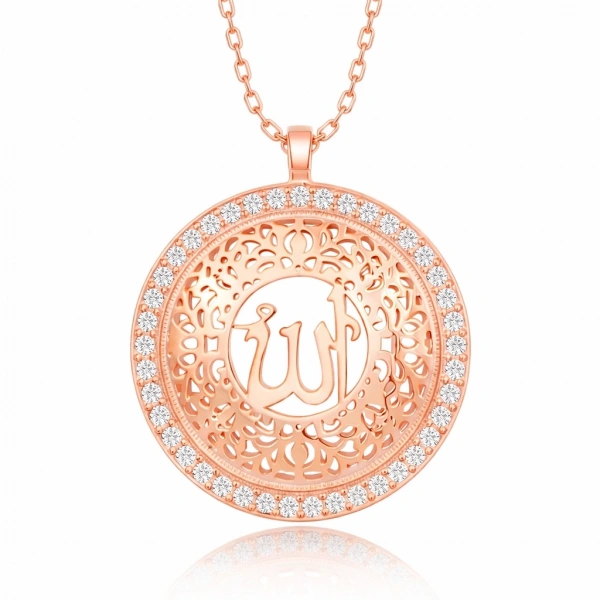 Gümüş Rose Allah Yazılı Kadın Kolye