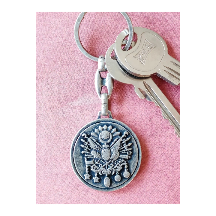 Osmanlı Tuğralı Metal Anahtarlık