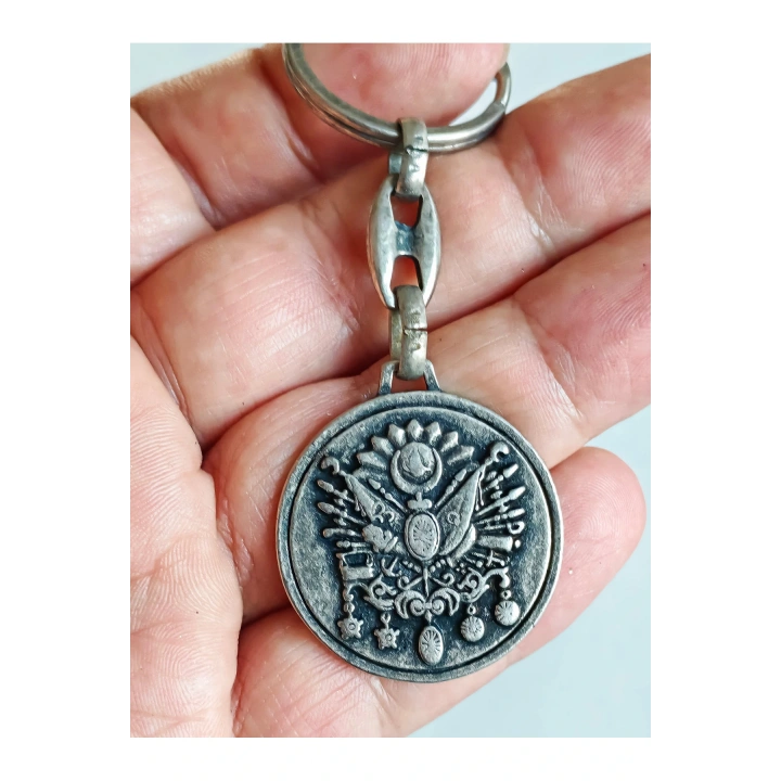 Osmanlı Tuğralı Metal Anahtarlık